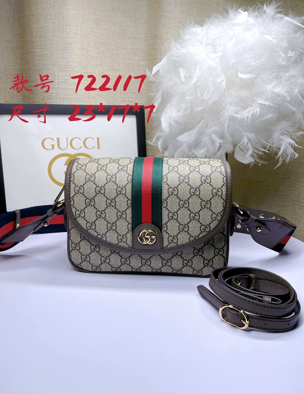 激安グッチバッグコピー正面デザイン